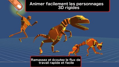 Screenshot #1 pour Anim8