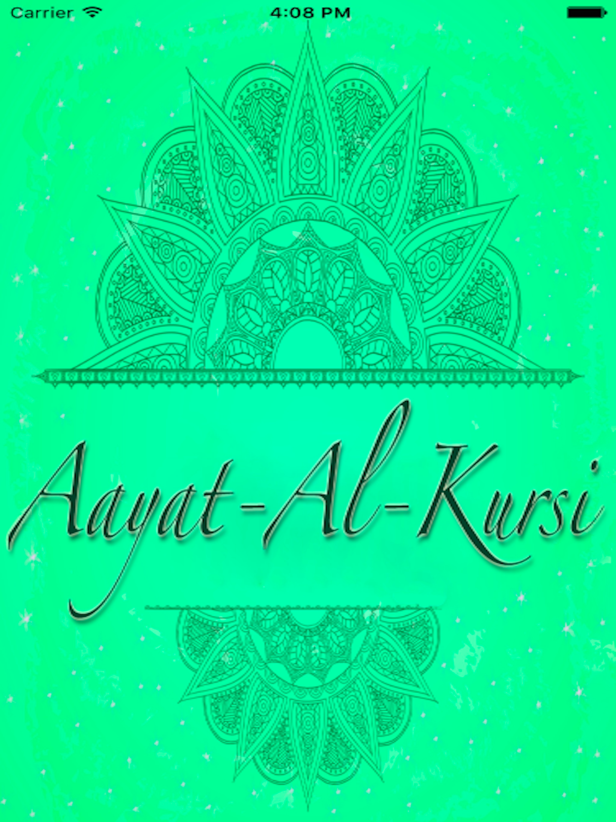 Ayatul-Kursi