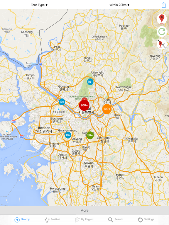 Screenshot #4 pour Tour Korea -Seoul, Jeju, Busan