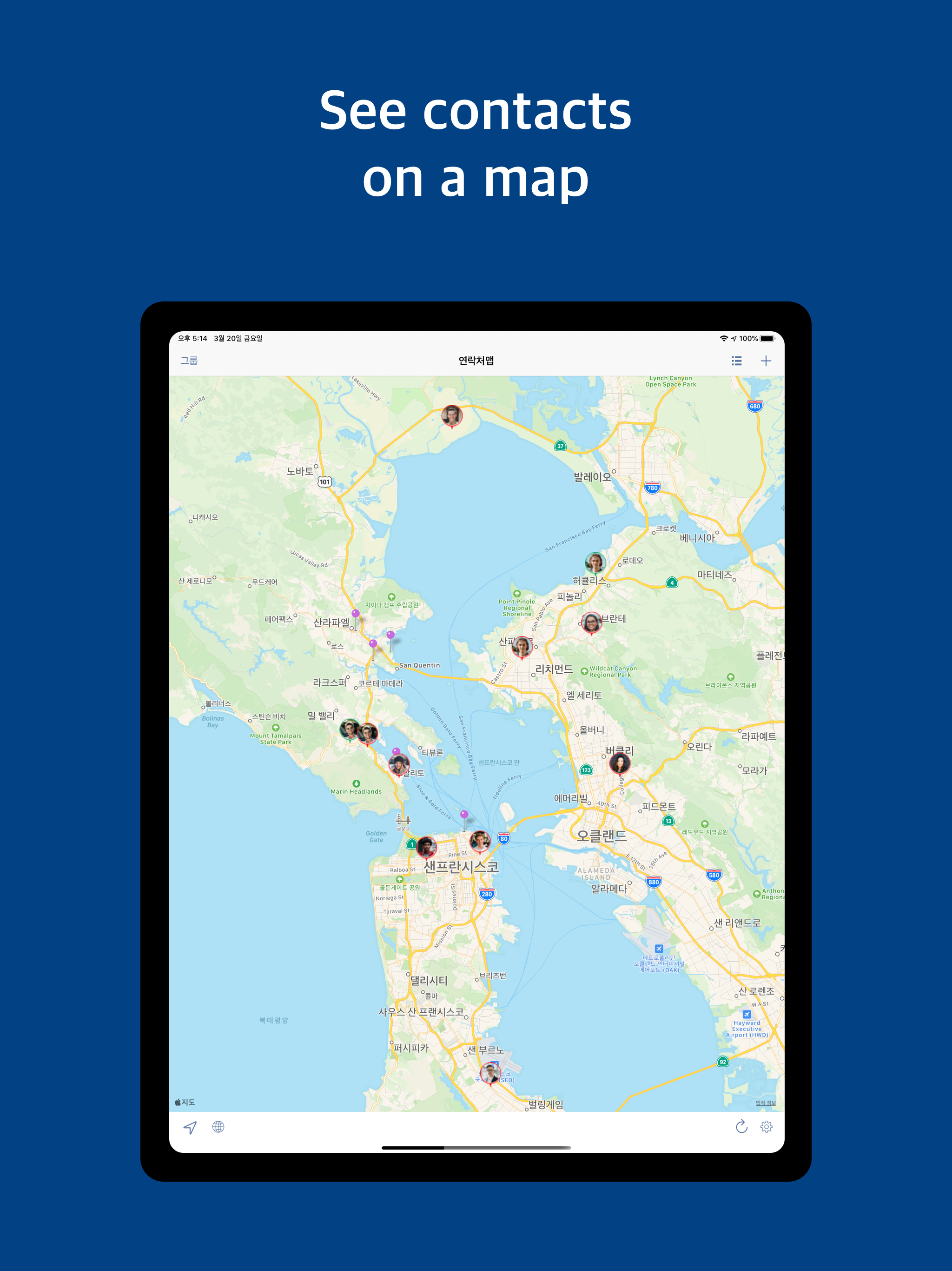Contacts Map: territory manage