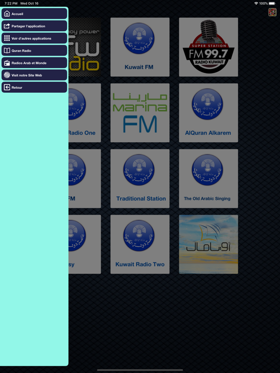 Screenshot #6 pour Kuwait FM | راديو الكويت