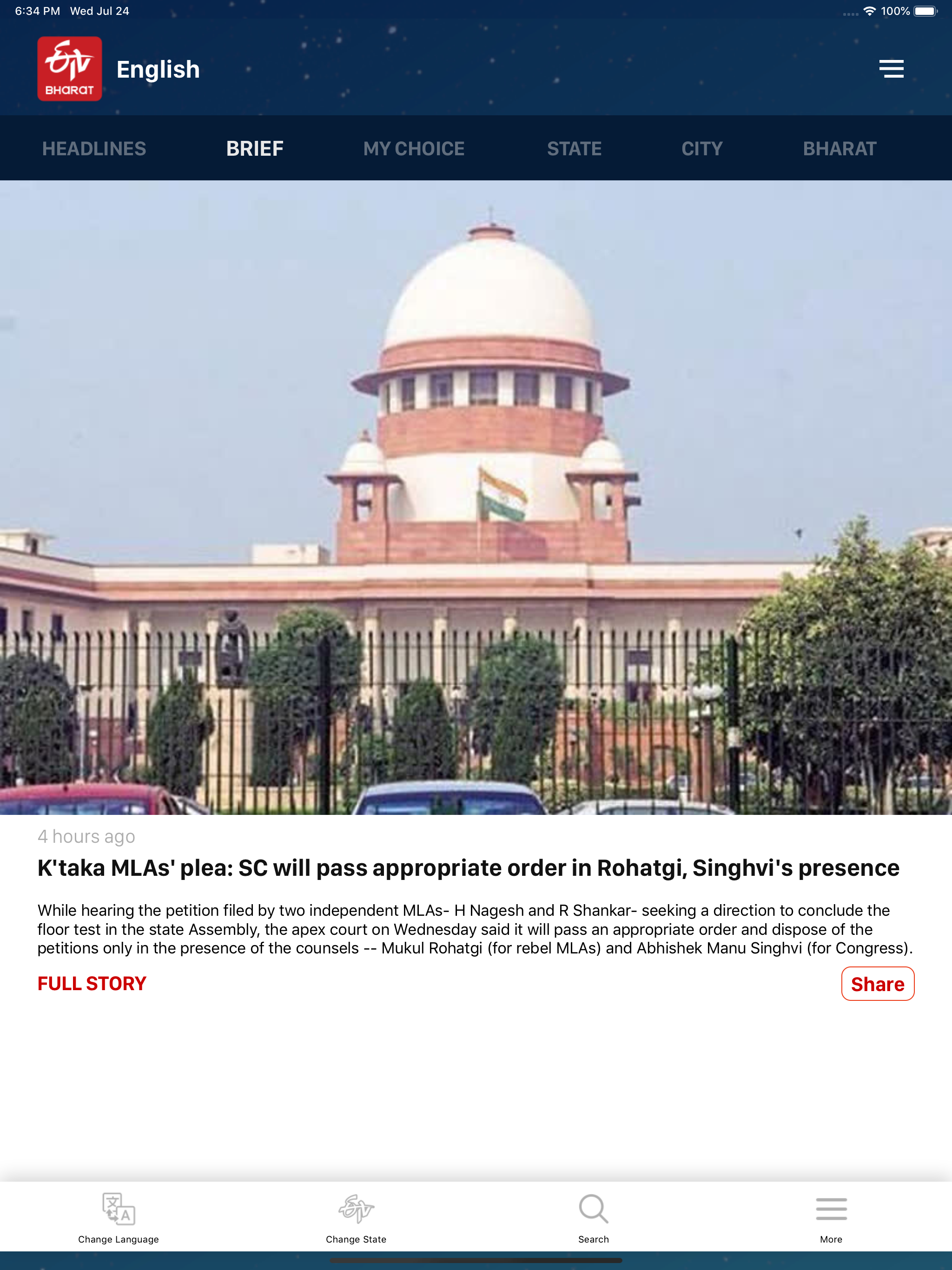 ETV Bharat