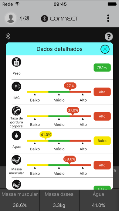Screenshot #3 pour BK75 Connect BLACK+DECKER