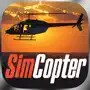 Helicopter Simulator 2018