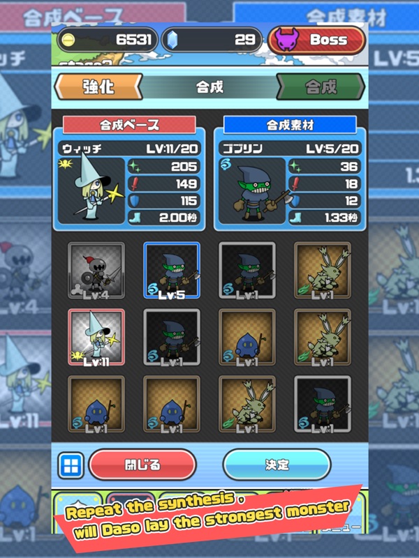 Demon's Dungeon screenshot 8