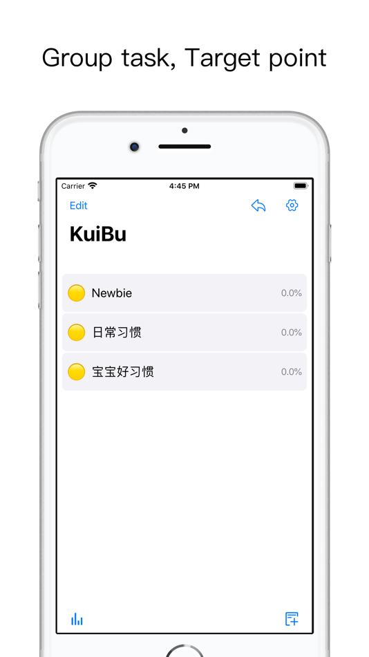Kuibu - 2.0 - (iOS)