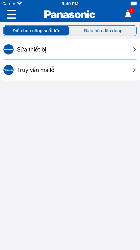 #5. Panasonic e-Service (iOS) 由: PANASONIC VIETNAM COMPANY LIMITED