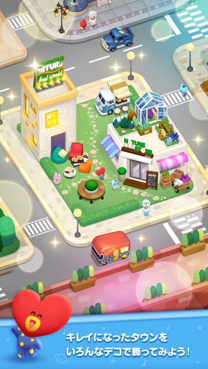 LINE ハローBT21 screenshot-3