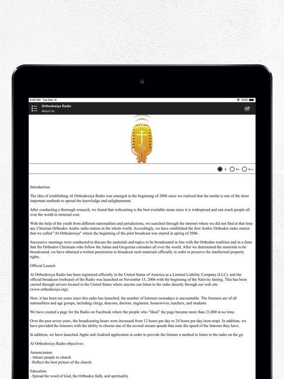 Orthodoxiya Radio iPad screenshot 4 - Music app