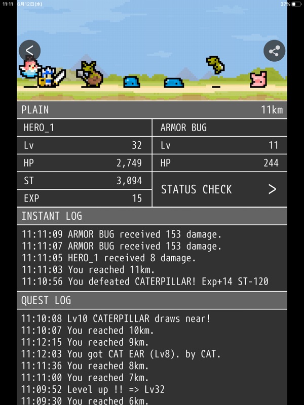 LogRogue screenshot 11