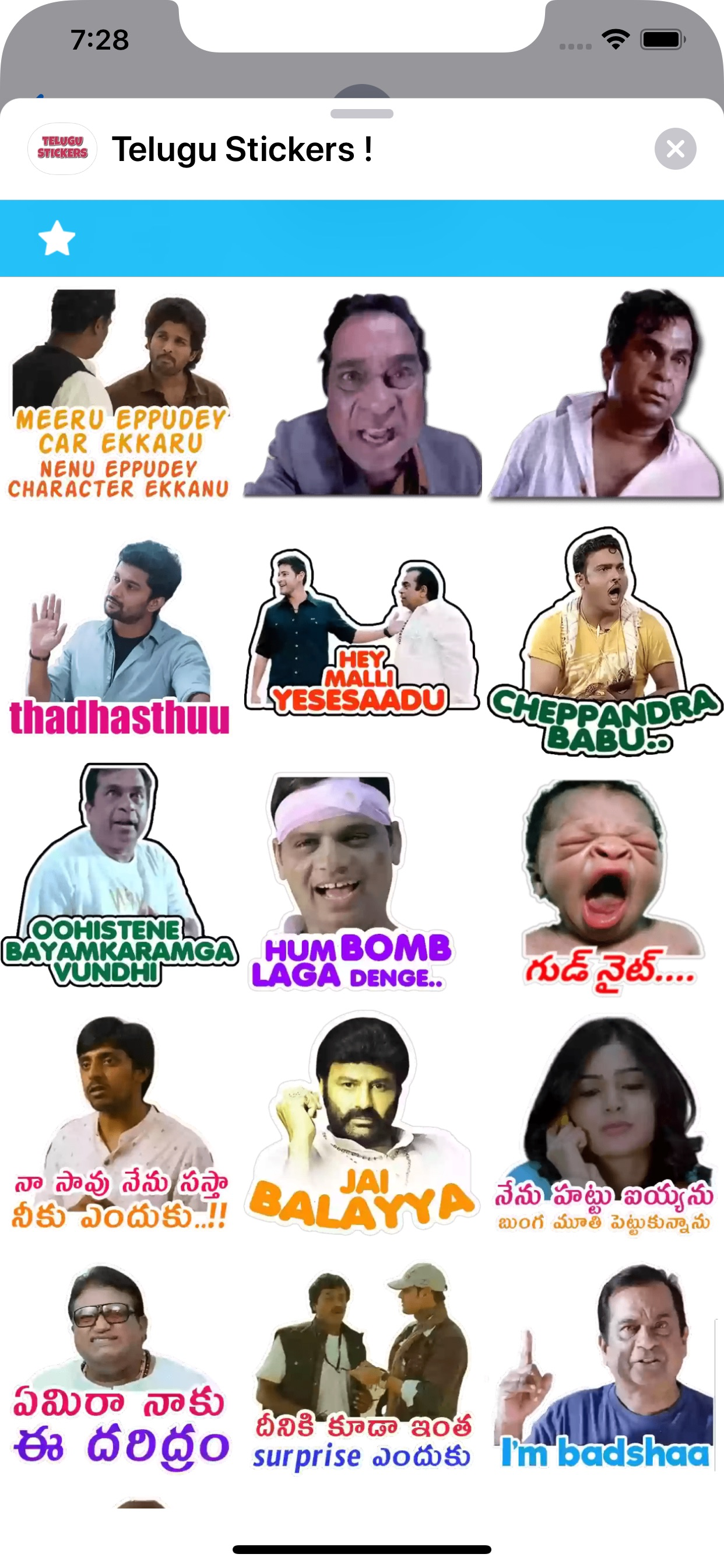 Telugu Stickers !