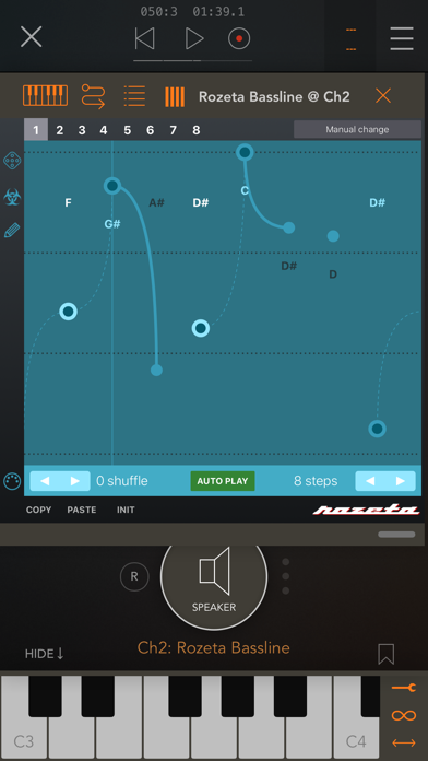 AUM - Audio Mixer Screenshot 5