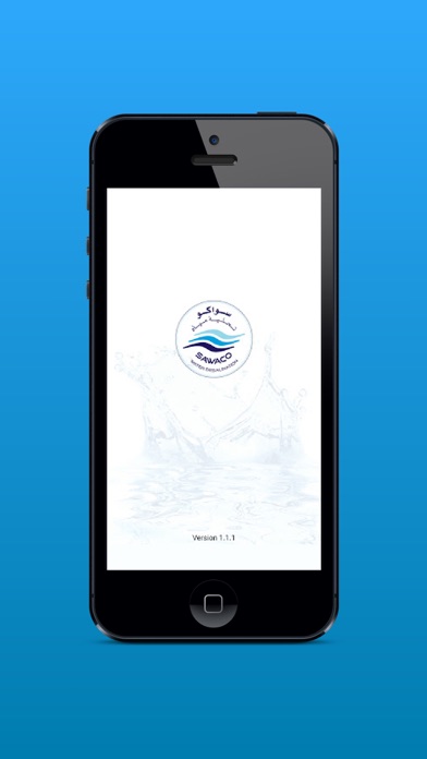 Screenshot #1 pour SAWACO Driver
