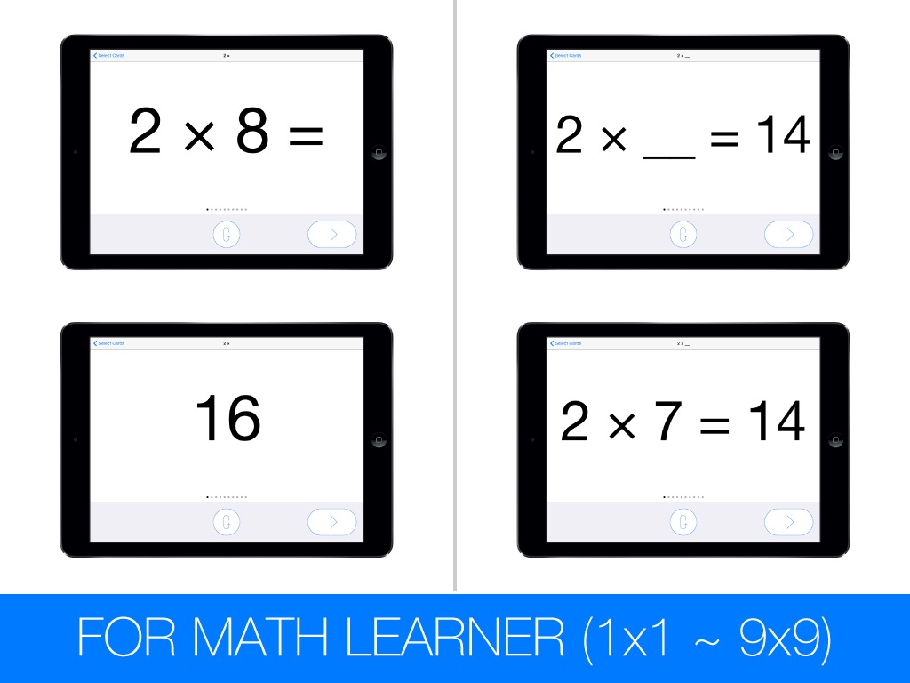 Pure Flashcards Multiplication screenshot 2