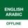 Arabic Translator Offline