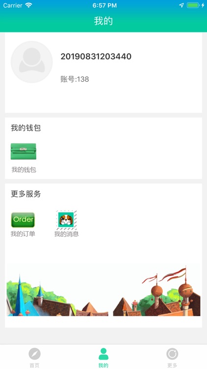 开心养宠-猫语狗语翻译器