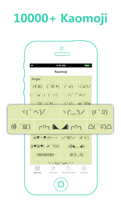 Screenshot #2 pour Kaomoji -- Japanese Emoticons