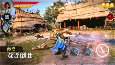 Iron Blade（アイアンブレイド）：中世RPGのおすすめ画像1