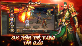 Chiến Quốc 3Q screenshot