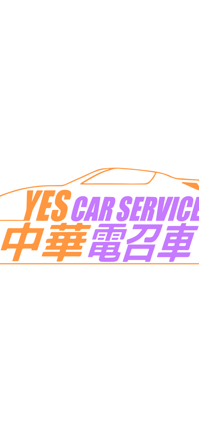 Yes Car Service