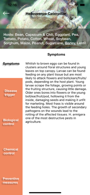 ‎PlantDetect - Plant Finder Screenshot