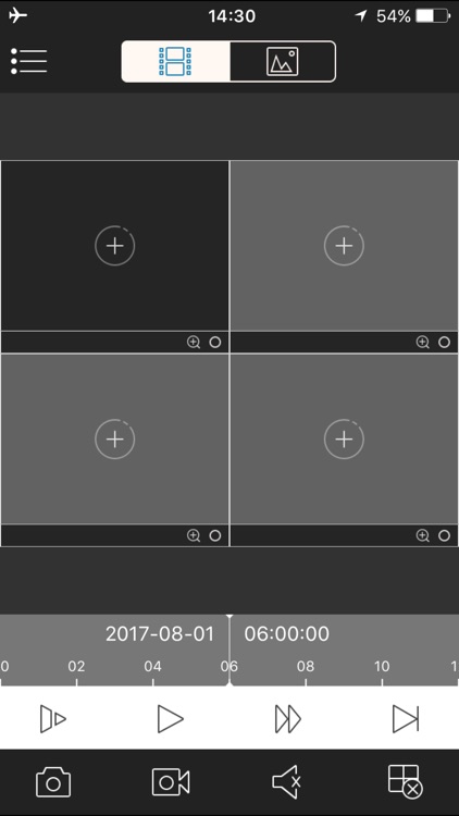 Amcrest View Pro screenshot-3