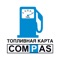 Мобильное приложение «Карта COMPAS» позволит с удобством совершать поездки по России