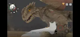 Game screenshot Wolf Online 2 hack