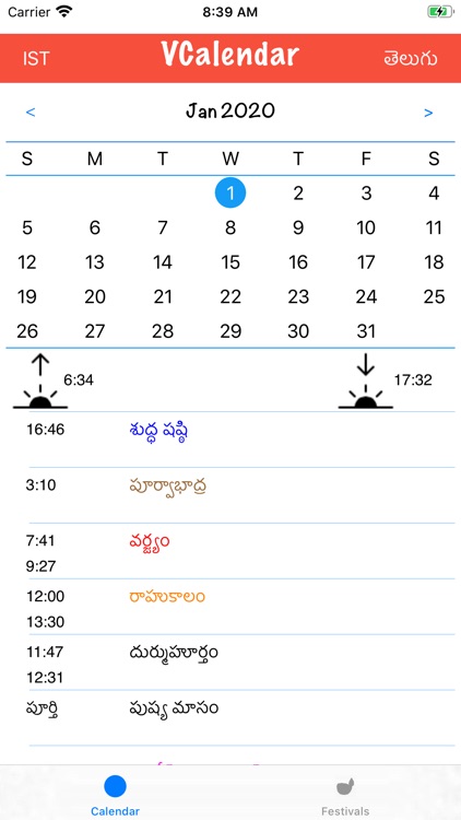VCalendar