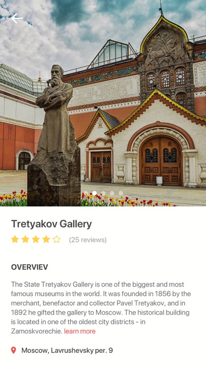 Russia CityPass screenshot-4