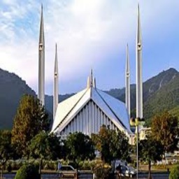 Islamabad Tour