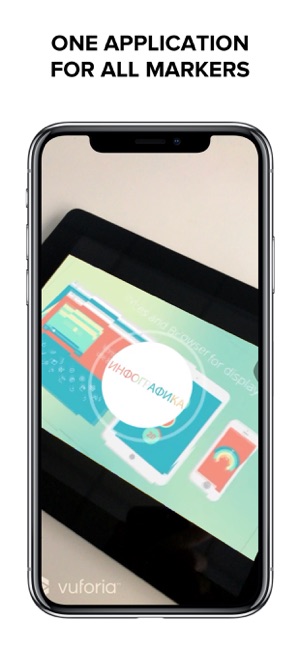 DO|RE(圖3)-速報App
