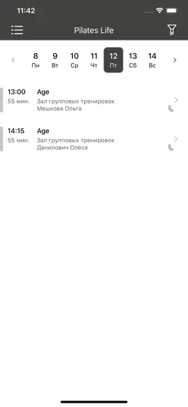 Game screenshot Pilates Life hack