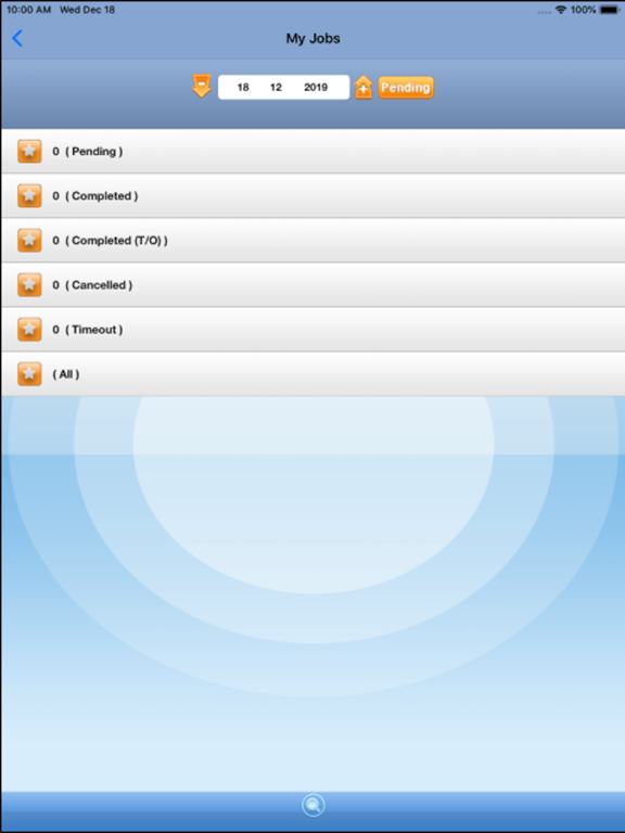 Screenshot #6 pour FCS m-Connect V3 (RWGMY)