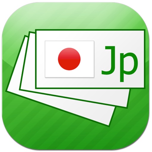 Japanese Flashcards icon