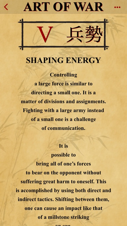 The Art of War of Sun Tzu screenshot-5