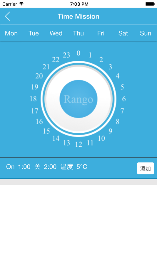 #4. rango (iOS) Podle: 新美 王