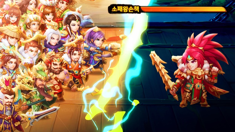 쌍삼국지:턴제RPG screenshot-4