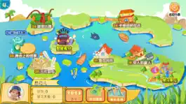 Game screenshot 葱喵儿识字-儿童故事益智游戏学汉字 apk