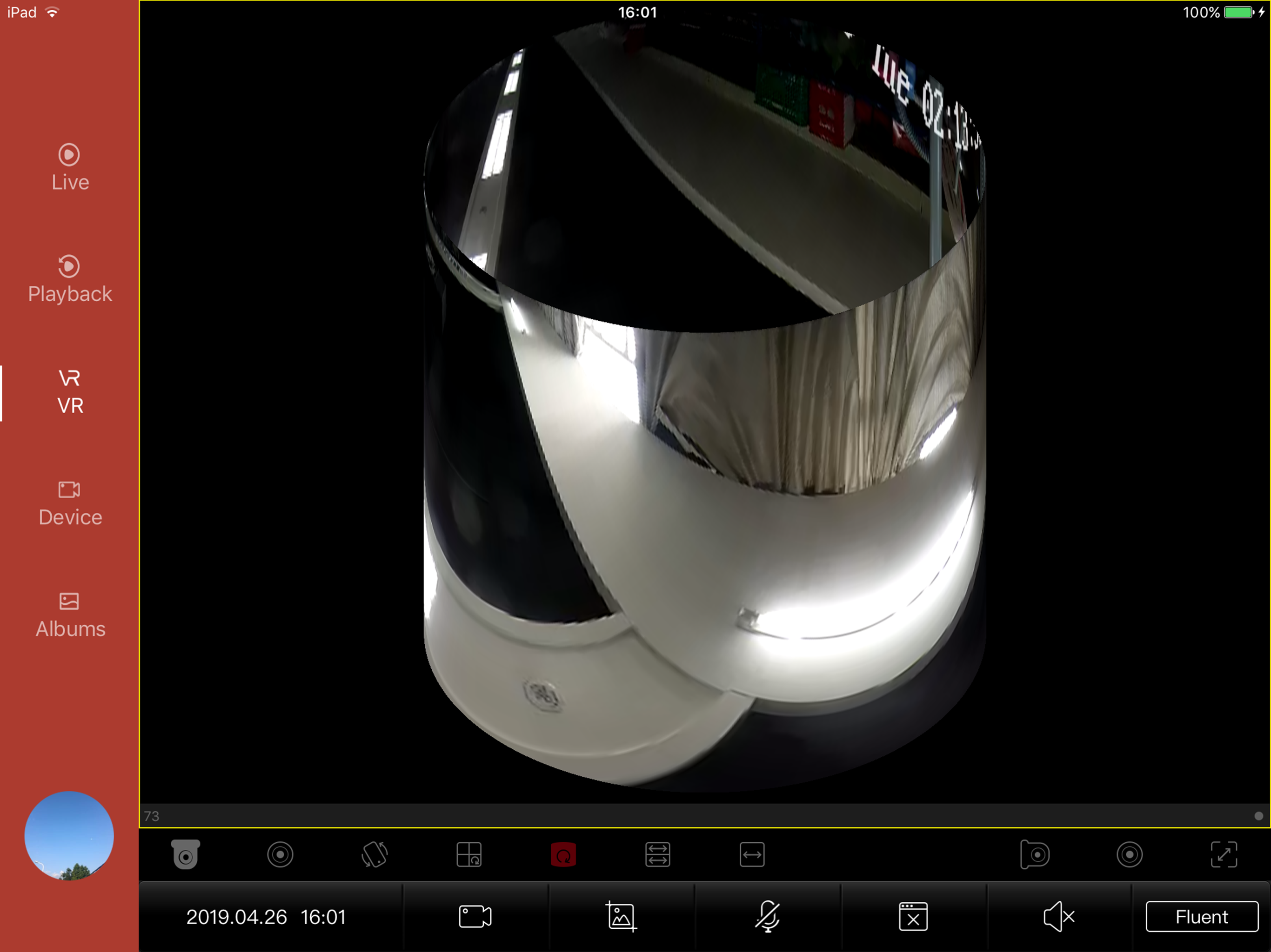 BitVision HD screenshot 4