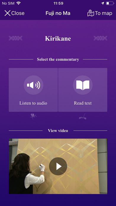 Kyoto SGH Official App Screenshot