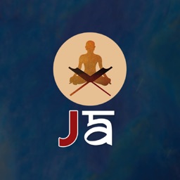 जैन आराधक