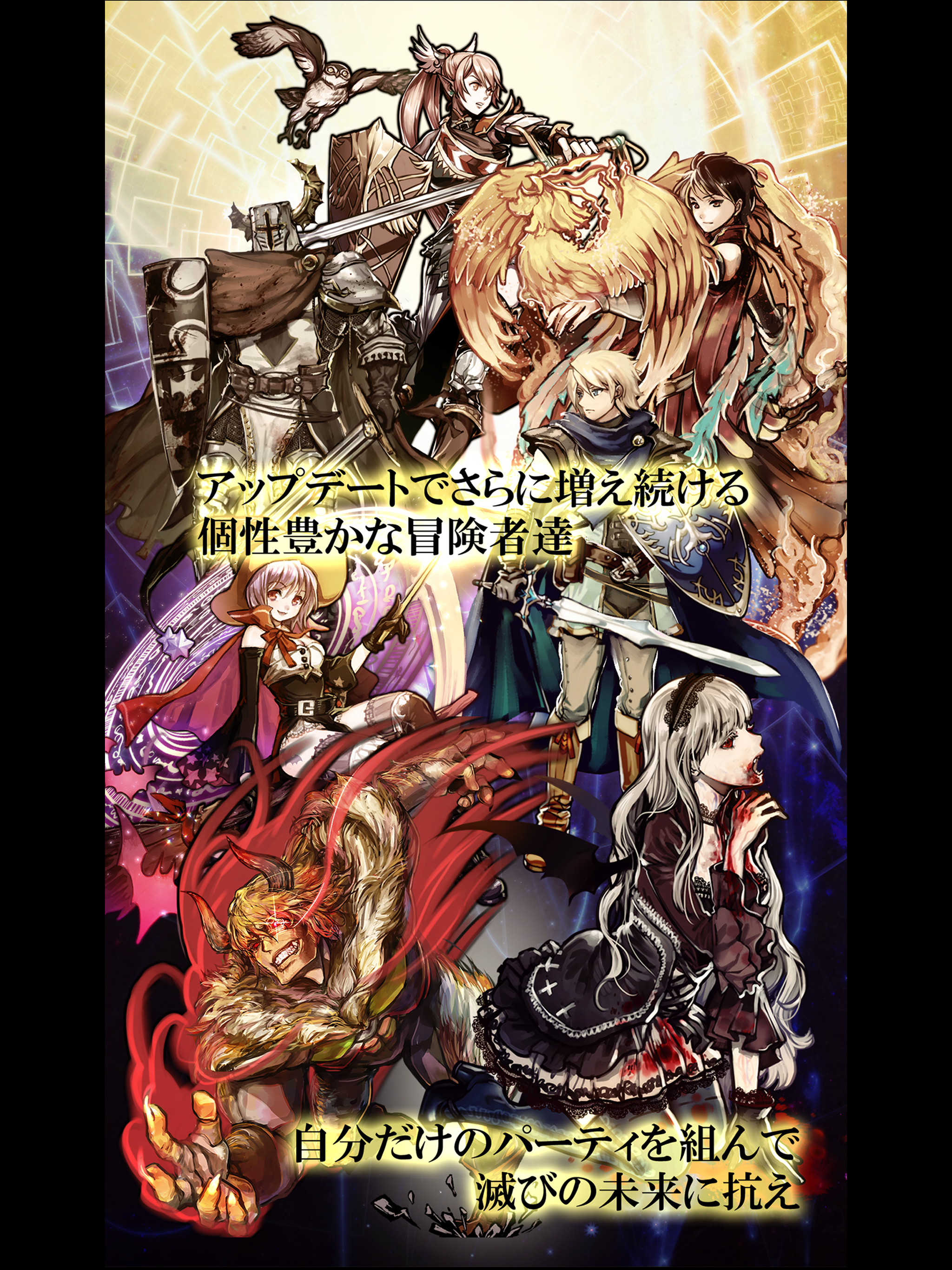 Ending Days screenshot 8