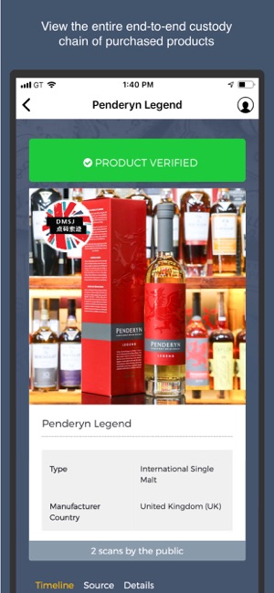 DMSJ Consumer App(圖3)-速報App