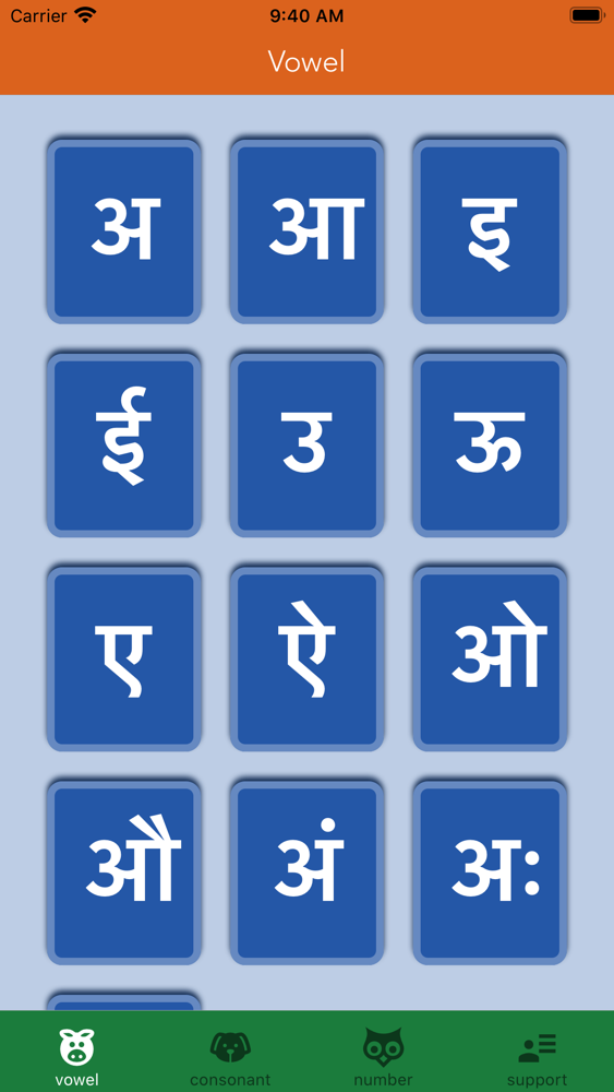 Hindi Varnamala - Starter App for iPhone - Free Download Hindi ...