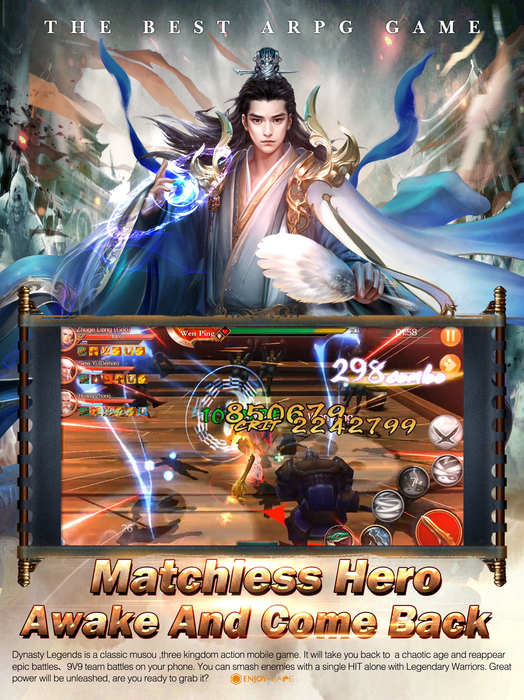 Dynasty Legends screenshot 6