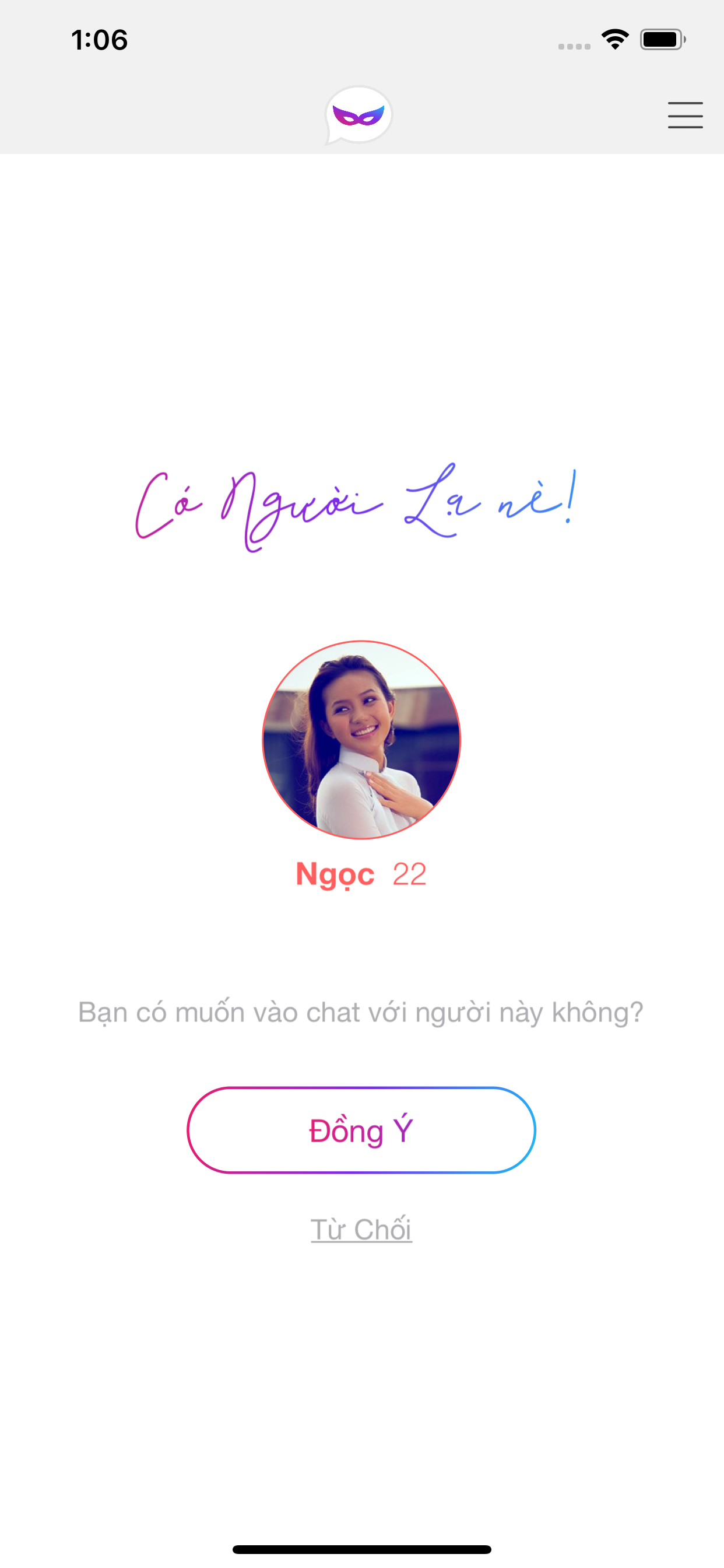 Người Lạ Ơi
