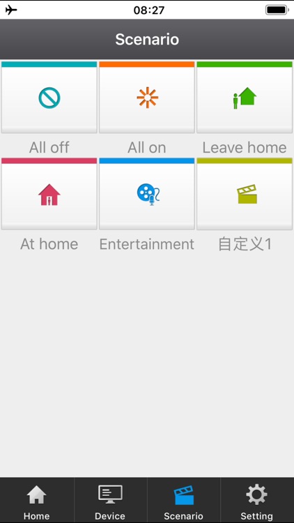 i-家无线智能家居