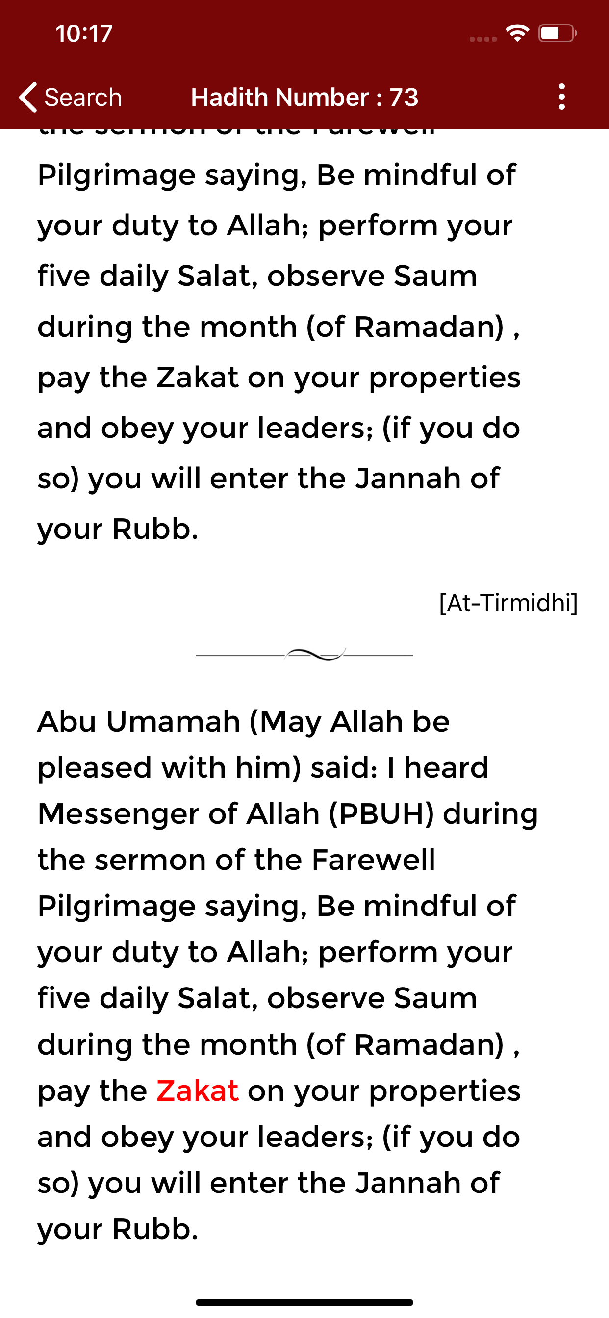 Riyad us Saaliheen | Hadith screenshot 5