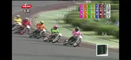 Game screenshot AutoRace Live hack